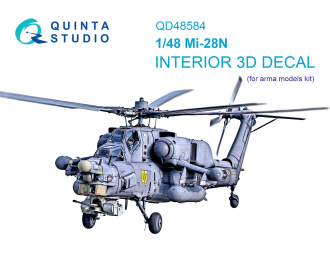 3D Декаль интерьера кабины Ми-28H (Arma Models)