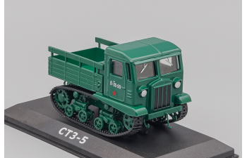 (Уценка!) СТЗ-5 "Сталинец", Тракторы 64, зеленый