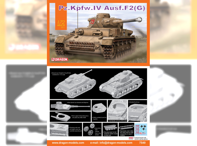 Сборная модель Немецкий средний танк Pz.Kpfw. lV Ausf. F2 (G)