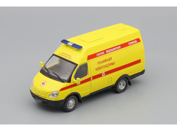 СЕМАР 3234 Реанимация Новорожденных, Автомобиль на службе 40, желтый