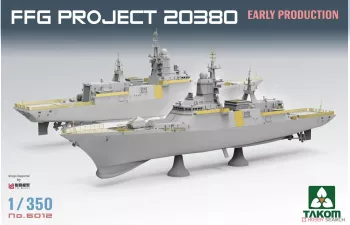 Сборная модель FFG Project 20380 (ранний)