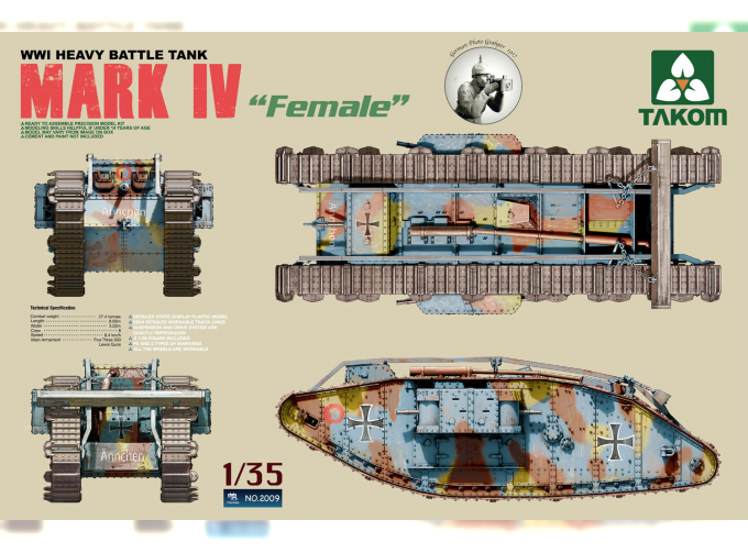 Сборная модель WWI Heavy Battle Tank Mark IV Female