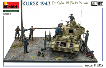 Сборная модель диорама - полевой ремонт немецкого танка - Курск 1943