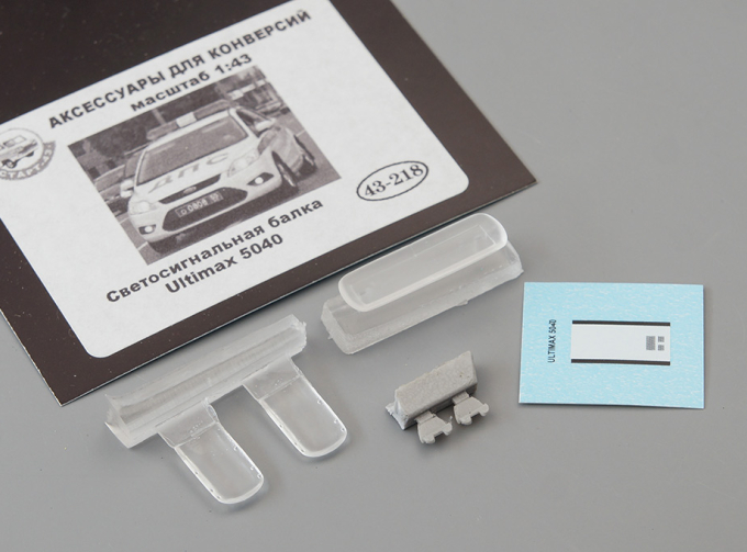 Светосигнальная балка "Ultimax 5040" (218), прозрачный