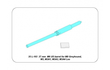 Barrel for Us 37 mm M6 gun fit to M8 Greyhound,M3,M5,Grant and Lee tanks