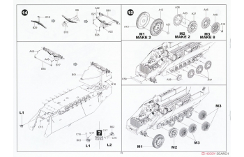 Сборная модель Бронетранспортёр Sd.Kfz.25 Ausf.D