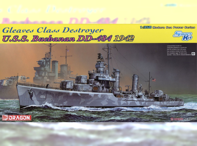 Сборная модель U.S.S. BUCHANAN DD-484 GLEAVES CLASS DESTROYER 1942 (SM)