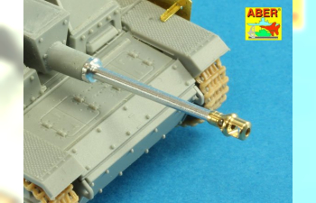 German StuK.40 L/48 7,5 cm Barrel early model muzzle brake for StuG. III Ausf.F/8 and StuG. III Ausf.G early