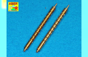 Set of 2 barrels for 13,2 mm Japanese Type 3 aircraft machine guns used on Mitsubishi A6M5b/c, A6M7, A6M8