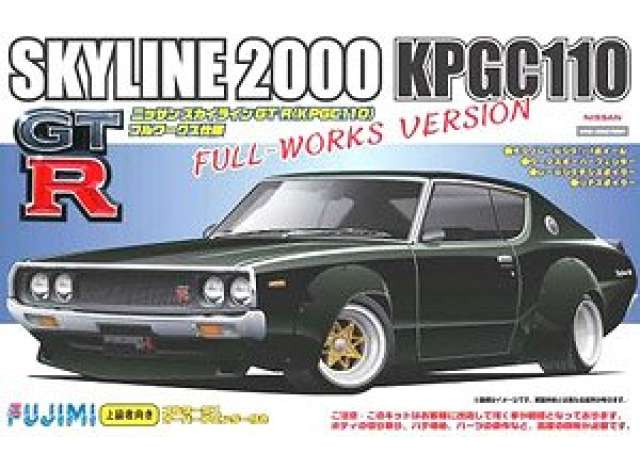 Сборная модель Nissan KPGC110 Skyline 2000 GT-R Full Works