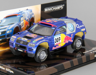 VOLKSWAGEN Touareg #307 Saby - Perin Rally Barcelona-Dakar (2005), blue