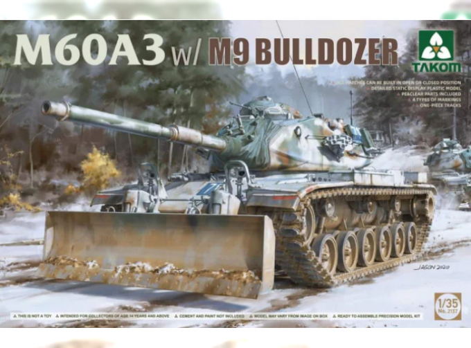 Сборная модель Танк M60A3 с бульдозером М9