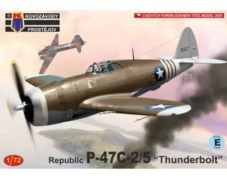 Сборная модель Republic P-47C-2/5 "Thunderbolt“