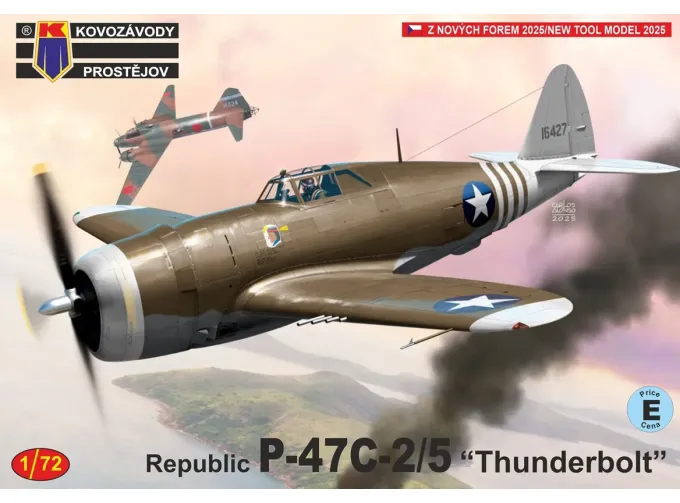 Сборная модель Republic P-47C-2/5 "Thunderbolt“