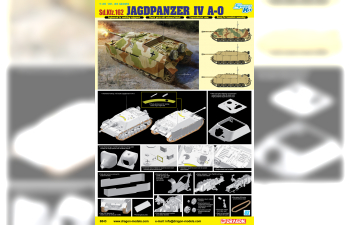 Сборная модель САУ Sd.Kfz.162 Jagdpanzer IV A-0
