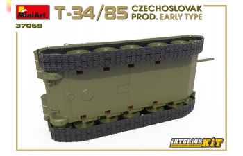 Сборная модель Т-34/85 Чехословацкого Производства. Раннего Типа. С Интерьером