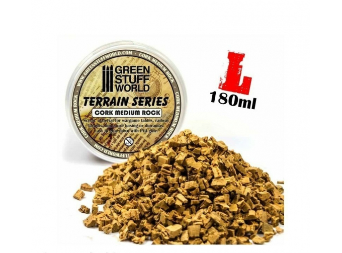 Средняя пробковая крупа, 180 мл - L / Medium Rock Basing Grit - 180 ml - L