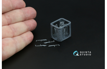 Авиационный пулемет ШкАС (СССР, ВОВ), 4 шт (для всех моделей)