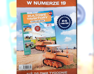 DT-75, Kultowe Traktory 19