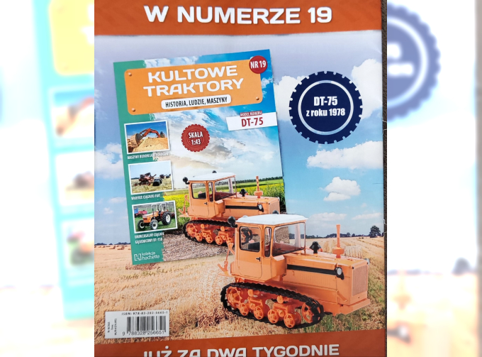 DT-75, Kultowe Traktory 19