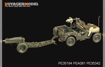 Фототравление для американской 75-мм гаубицы M1A1 (для Vison Models 35001)