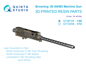 Авиационный пулемет Browning .50 ANM3, 4 шт (для всех моделей)