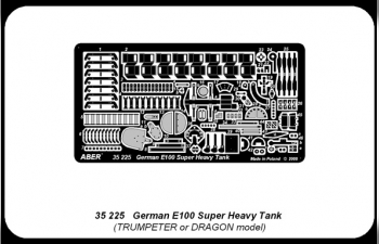 German E-100 Super Heavy Tank