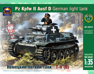 Сборная модель Немецкий легкий танк Pz.Kpfw II Ausf D