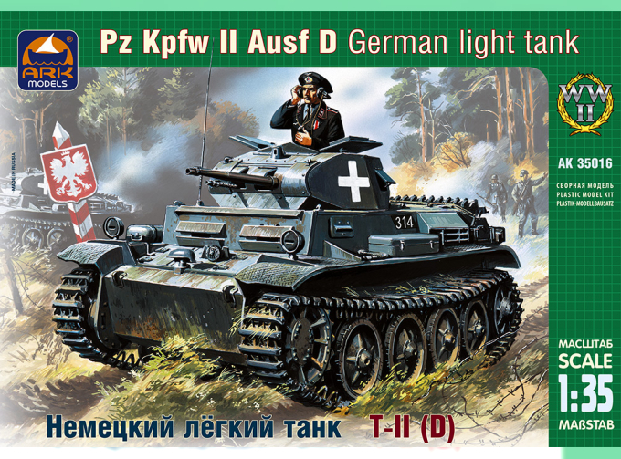 Сборная модель Немецкий легкий танк Pz.Kpfw II Ausf D