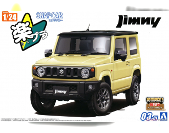 Сборная модель Suzuki Jimny (2018) (Chiffon Ivory Metallic)