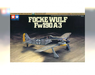 Сборная модель Focke-Wulf Fw190A-3