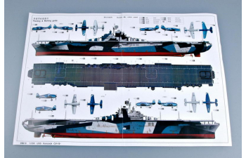 Сборная модель Американский авианосец USS HANCOCK CV-19