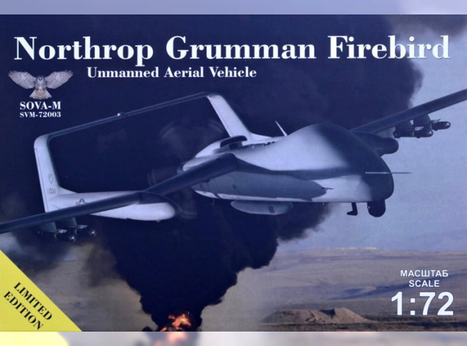 Сборная модель Самолет N.Grumman Fireberd UAV