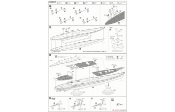 Сборная модель Full-Hull IJN Series Japanese Navy Heavy Cruiser Chikuma w/Photo-etched Parts