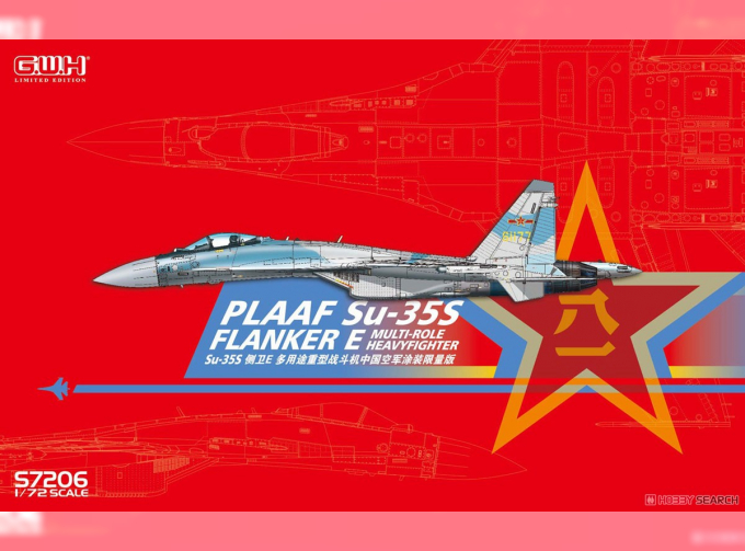 Сборная модель Истребитель Суххой-35S FLANKER