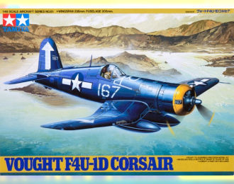 Сборная модель Vought F4U-1D Corsair