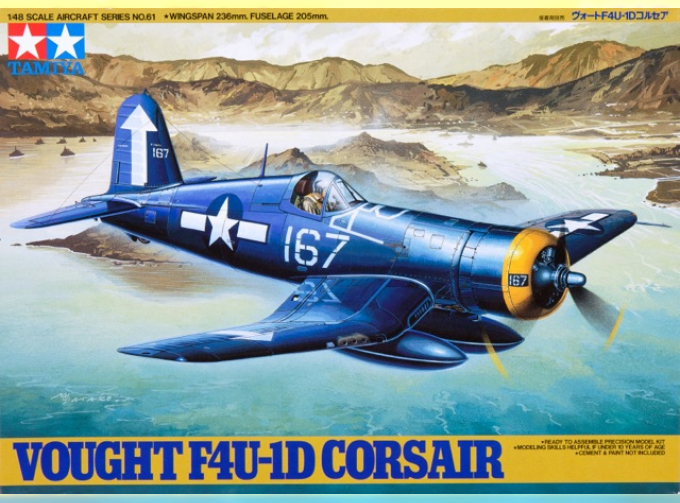 Сборная модель Vought F4U-1D Corsair