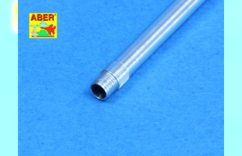 Gun barrel for Z&S-3 A/T used on SU-76 and as gun FK288(r)