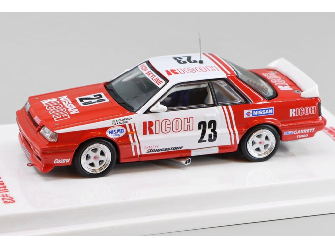 NISSAN Skyline GTS-R (R31) #23 "Ricoh" JTC (1988)