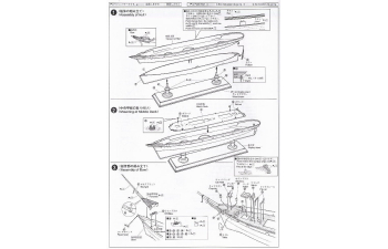 Сборная модель парусник CUTTY SARK