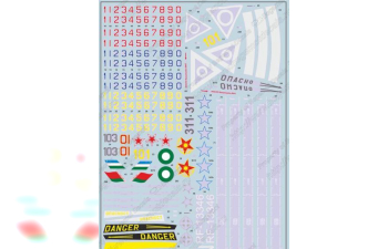 Декаль на Миль Ми-35М