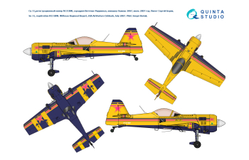 Декаль "Су-31 Вокруг Света ч.1" (с 3D-печатными и стеклопластиковыми деталями)