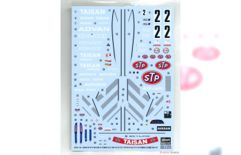 Сборная модель Taisan STP GT-R Skyline GT-R [BNR32 Gr.A] 1992 JTC