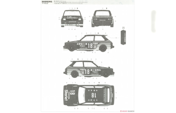 Сборная модель TOYOTA Kp61 Starlet Team Asano Racing Service N 18 Grand Cup Race Champion 1982
