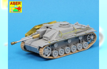 German StuK.40 L/48 7,5 cm Bartel with middle model muzzle brake for StuG. III Ausf.G