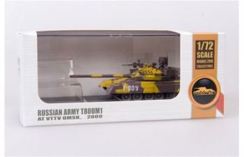 Russian танк Т-80UM1 at VTTV Omsk 2009