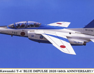 Сборная модель Kawasaki T-4 Blue Impulse 2020 (60th Anniversary)