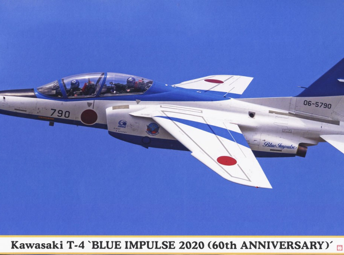 Сборная модель Kawasaki T-4 Blue Impulse 2020 (60th Anniversary)