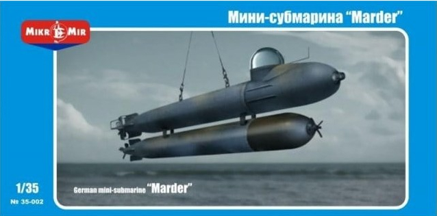 Сборная модель Мини-субмарина "Marder"