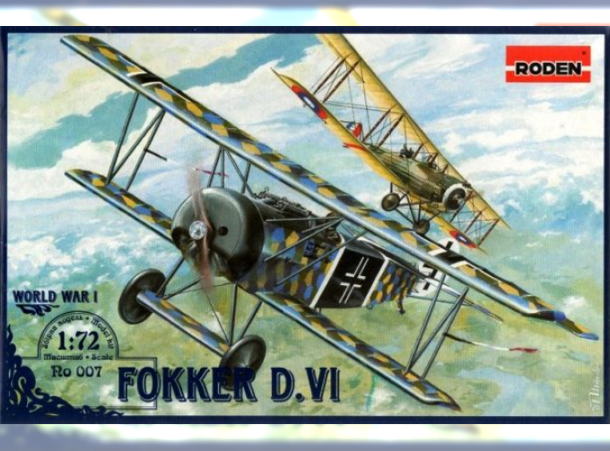 Сборная модель Немецкий истребитель Fokker D.VI